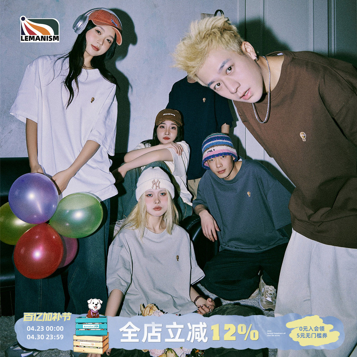 lemanism美式复古重磅纯棉T恤短袖男夏季潮牌宽松半袖情侣体恤衫