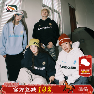 lemanism美式 字母加绒连帽卫衣男春秋400g重磅情侣宽松潮牌外套女