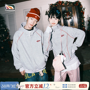 lemanism美式潮流哈苏线撞色条纹连帽卫衣男2026情侣款开衫外套女