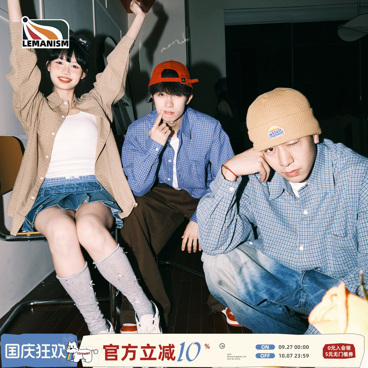 日系复古细格子衬衫男2025春季
