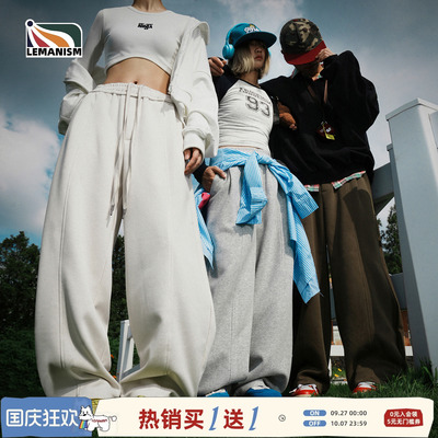 潮牌纯色休闲卫裤男2025秋直筒裤