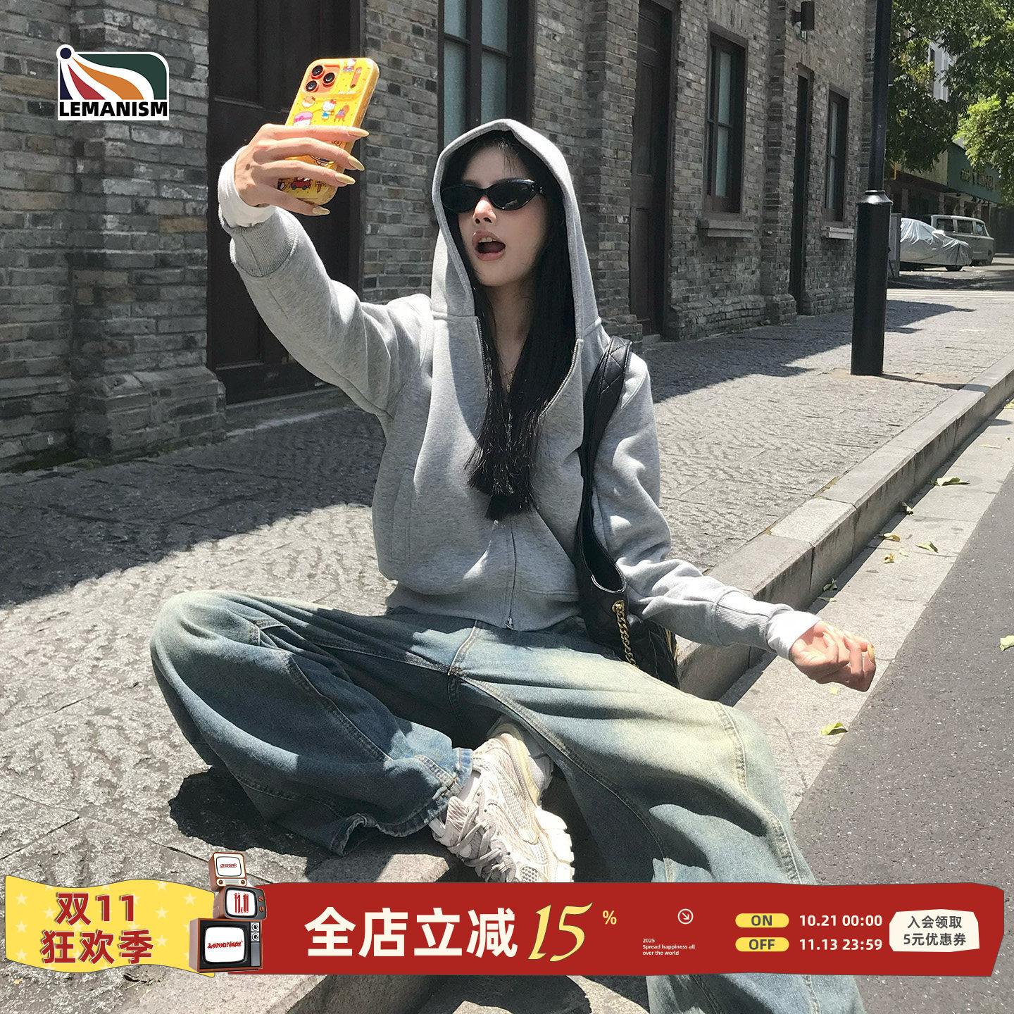 lemanism美式潮流纯色开衫连帽卫衣女款2026秋季新款情侣款外套男