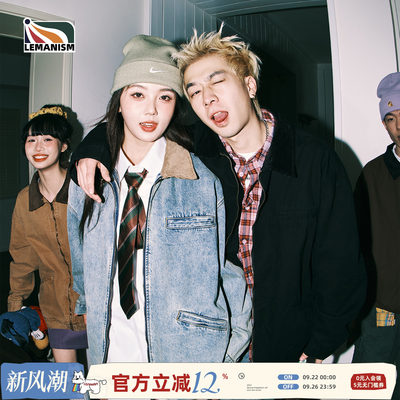 复古水洗灯芯绒拼接牛仔外套情侣