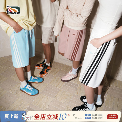 三条杠休闲短裤夏季情侣款五分裤