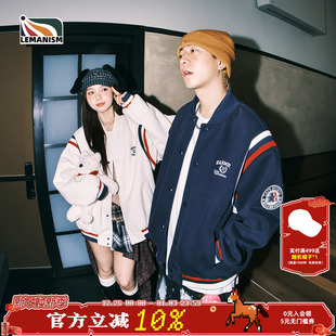 lemanism美式 潮牌cleanfit夹克女 复古棒球服外套男2025情侣款