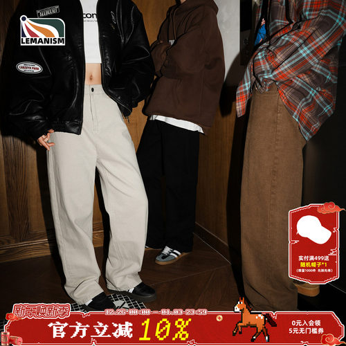 复古美式纯色工装裤男潮牌宽松
