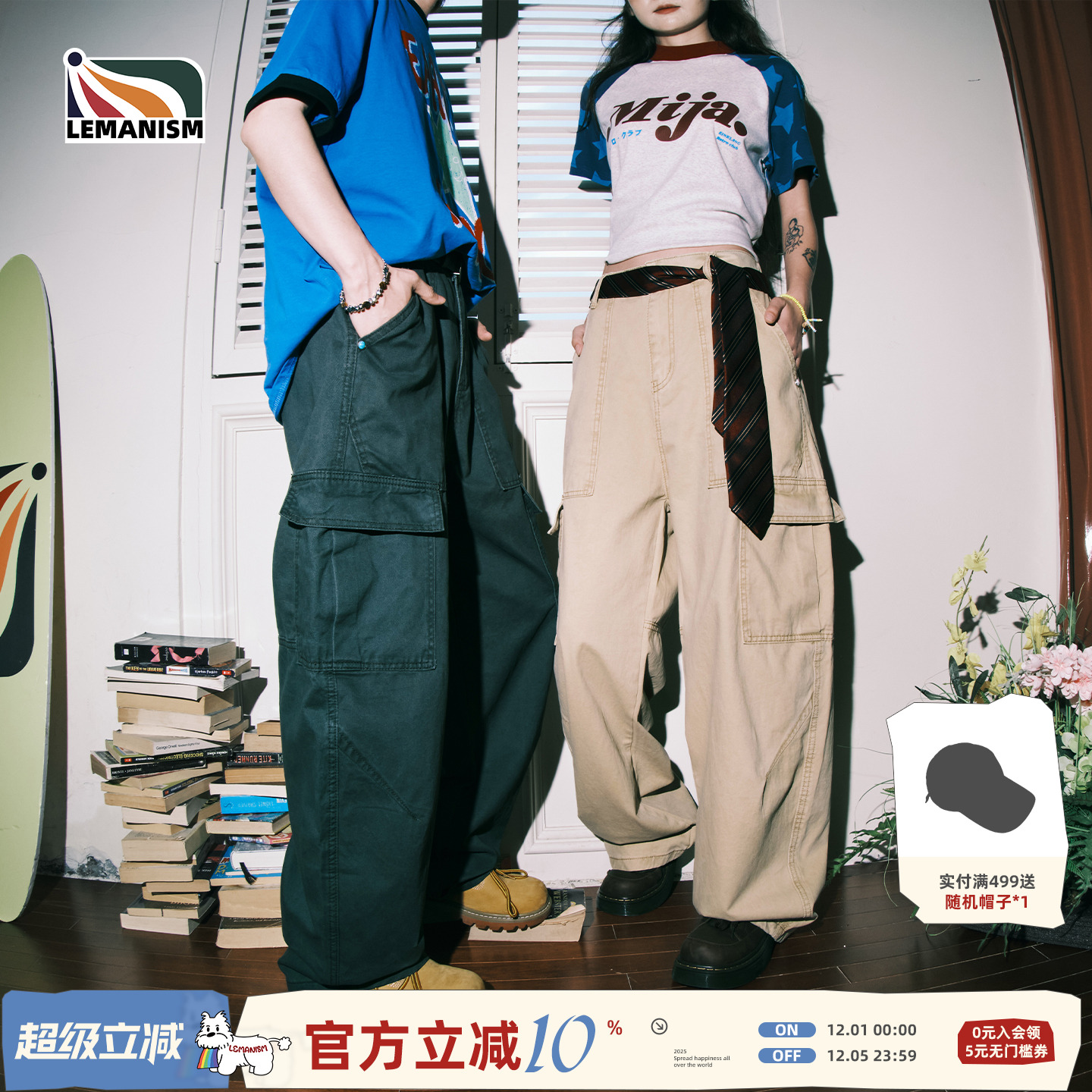 lemanism美式复古纯色牛仔裤工装裤男2025新款春秋季直筒休闲裤