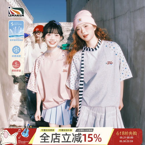 lemanism美式潮牌索罗娜插肩袖星星短袖T恤女生2026夏季新款半袖