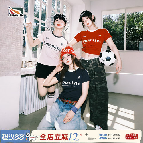 三条杠字母短款短袖T恤女2025