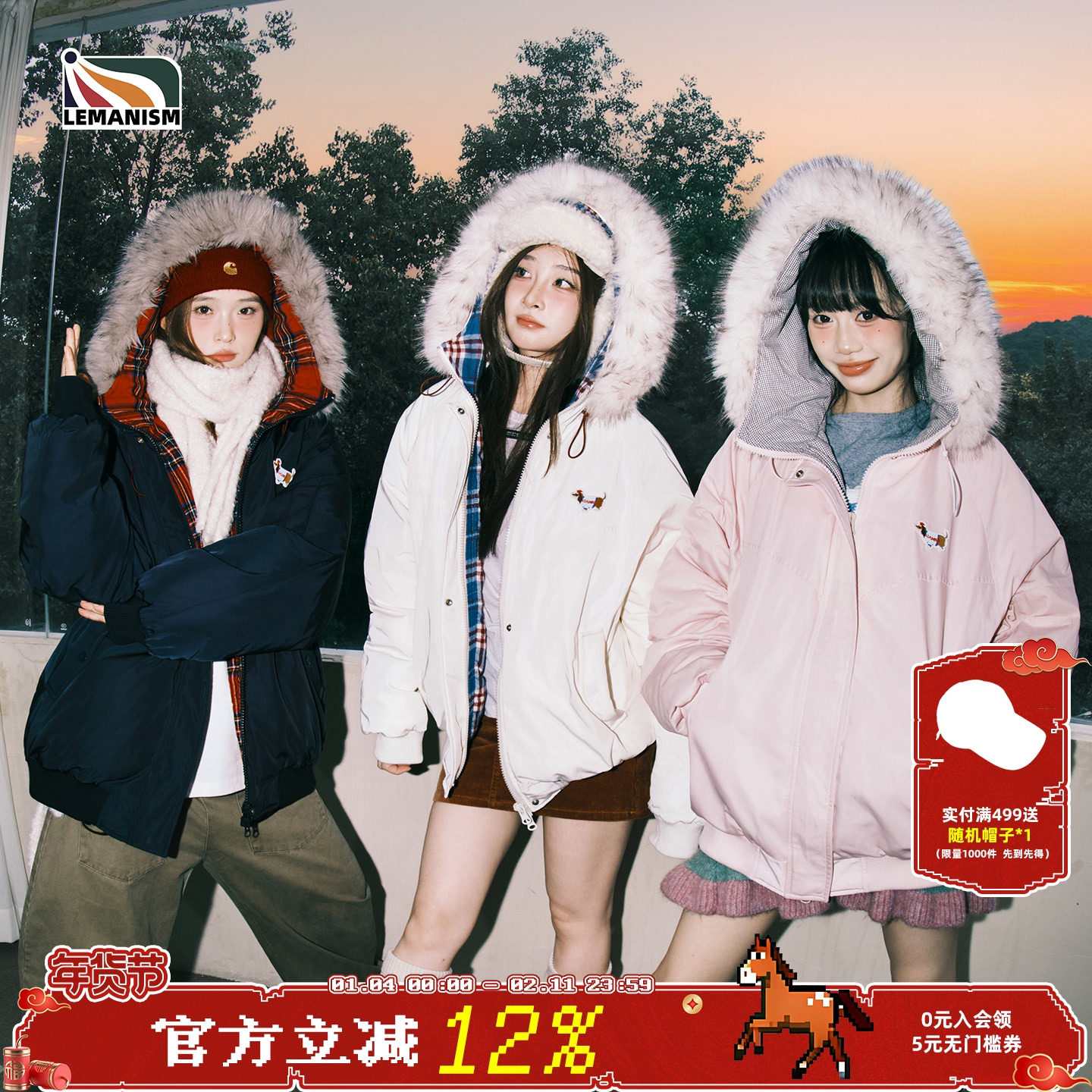 lemanism美式潮流毛领座山雕棉衣男2025棉服冬季派克服棉袄厚外套,男装,棉衣,淘宝优惠券,粉丝福利购,淘宝优惠卷