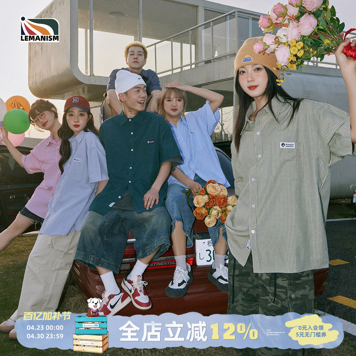 lemanism日系防晒竖条纹短袖衬衫男夏季宽松寸衣潮牌情侣款衬衣女