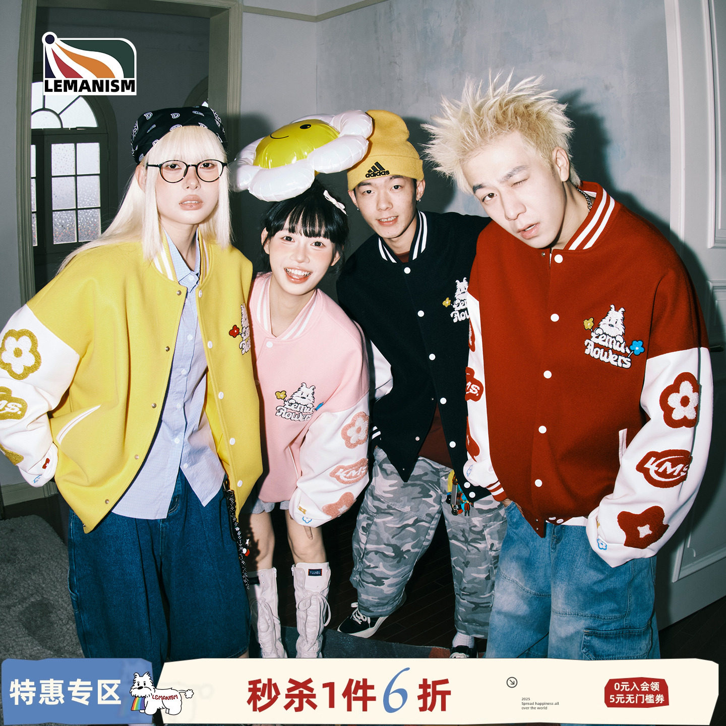 花朵刺绣棒球服夹克情侣秋季外套