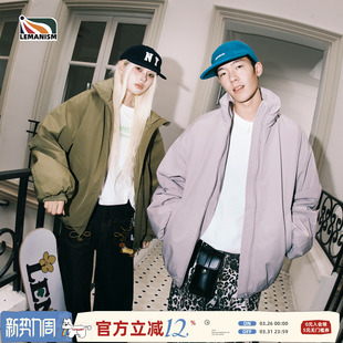 新款 lemanism美式 情侣款 2025冬季 保暖外套女 潮牌纯色立领棉衣男款