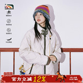 lemanism压印菱格羽绒服男女冬季 轻薄90白鸭绒情侣款 保暖潮牌外套