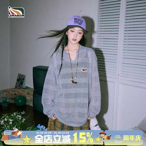 防晒罩衫薄款情侣上衣
