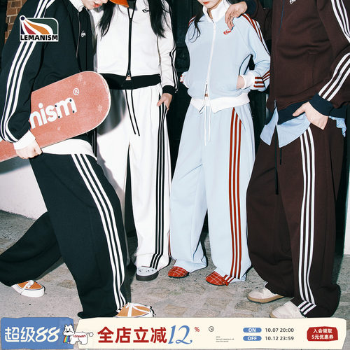 美式三条杠宽松休闲裤情侣秋新款