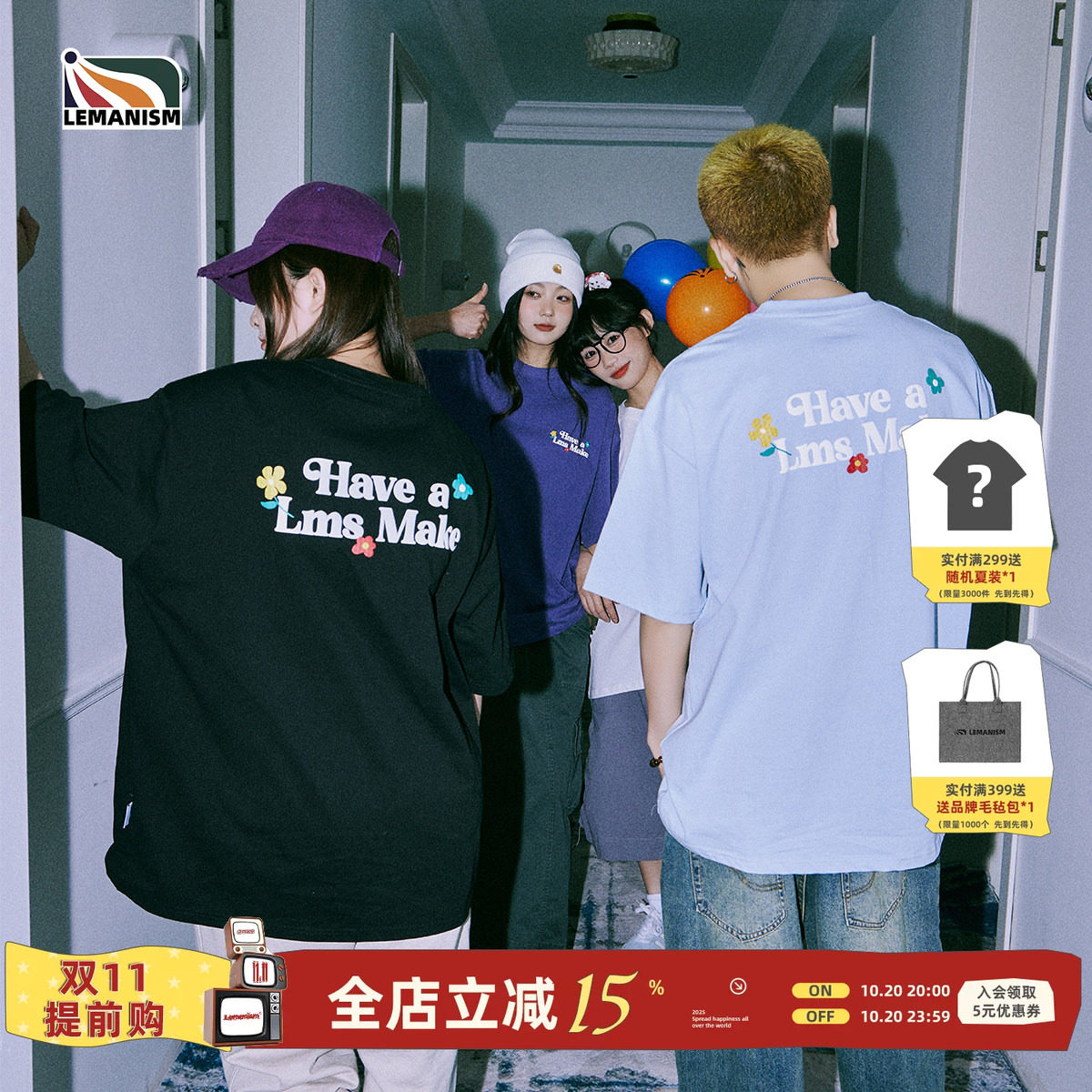 明星同款LemanismT恤短袖男夏季潮牌270g重磅纯棉半袖情侣体恤女