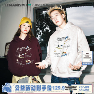 lemanism【暖它计划 流浪动物公益产品】卡通字母连帽卫衣情侣款