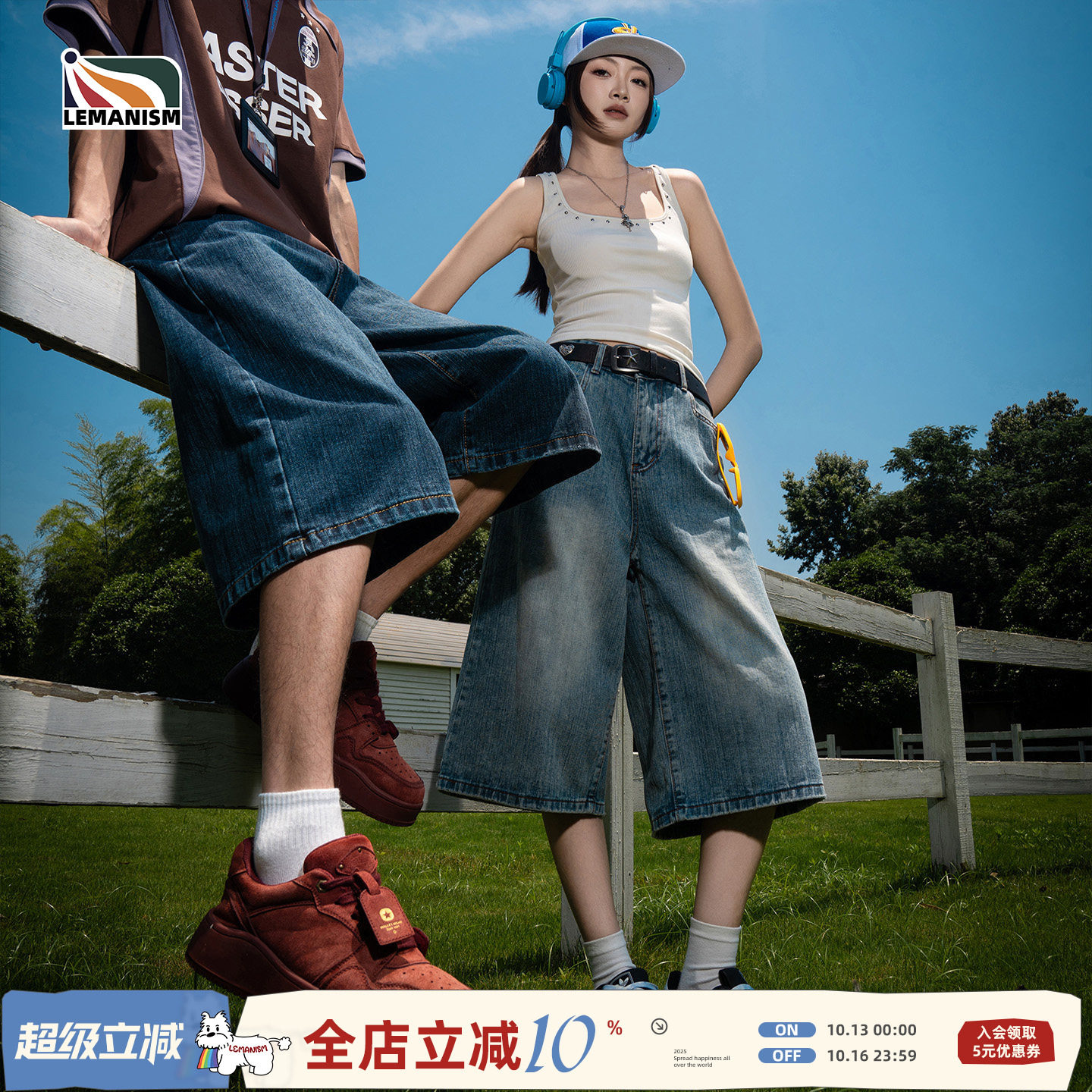 lemanism美式潮流复古牛仔裤短裤男2026夏季新款情侣款七分裤子女