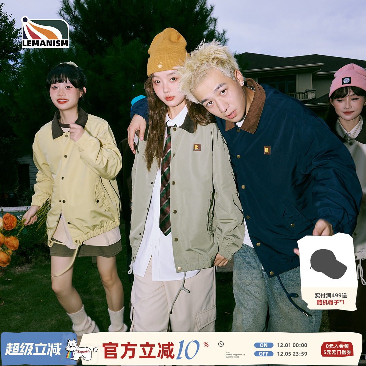 巴恩风翻领春秋宽松外套