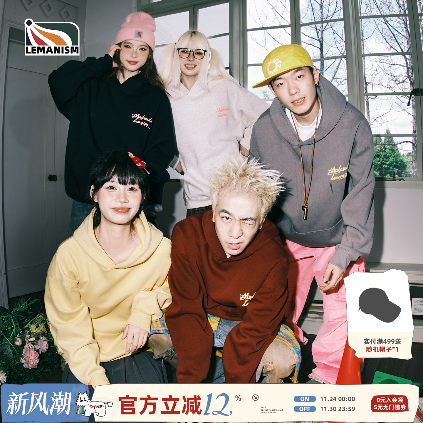 420g重磅连帽卫衣男2025秋季新款