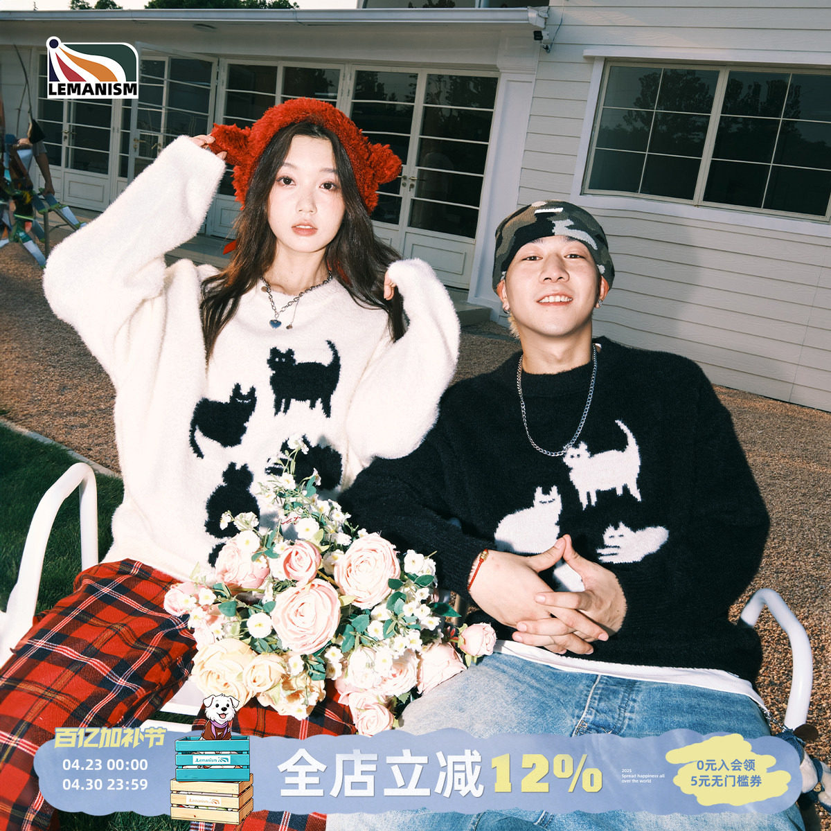 lemanism卡通猫咪马海毛毛衣男女潮牌宽松慵懒针织衫秋冬潮牌线衫