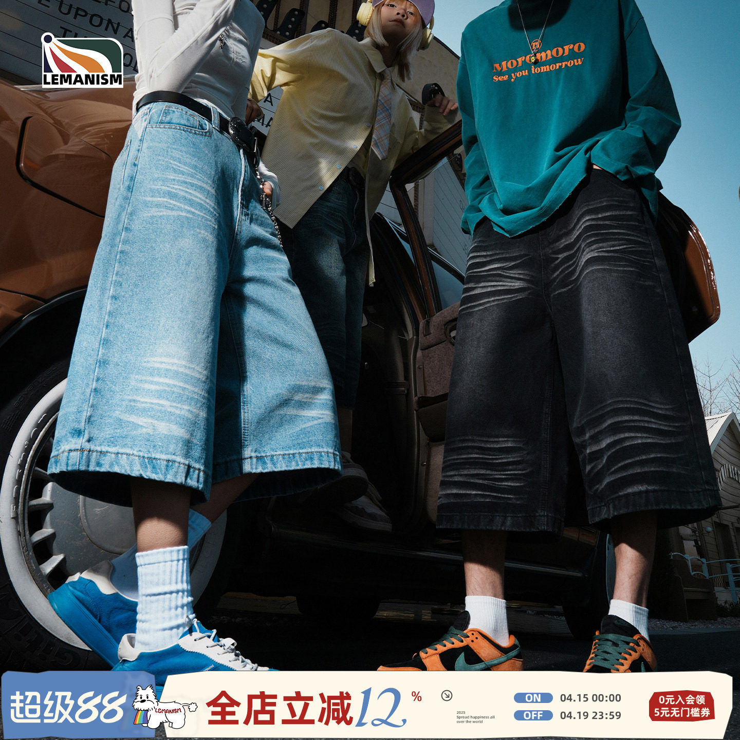 lemanism美式潮流复古牛仔七分裤男2026春季新款情侣款休闲短裤女