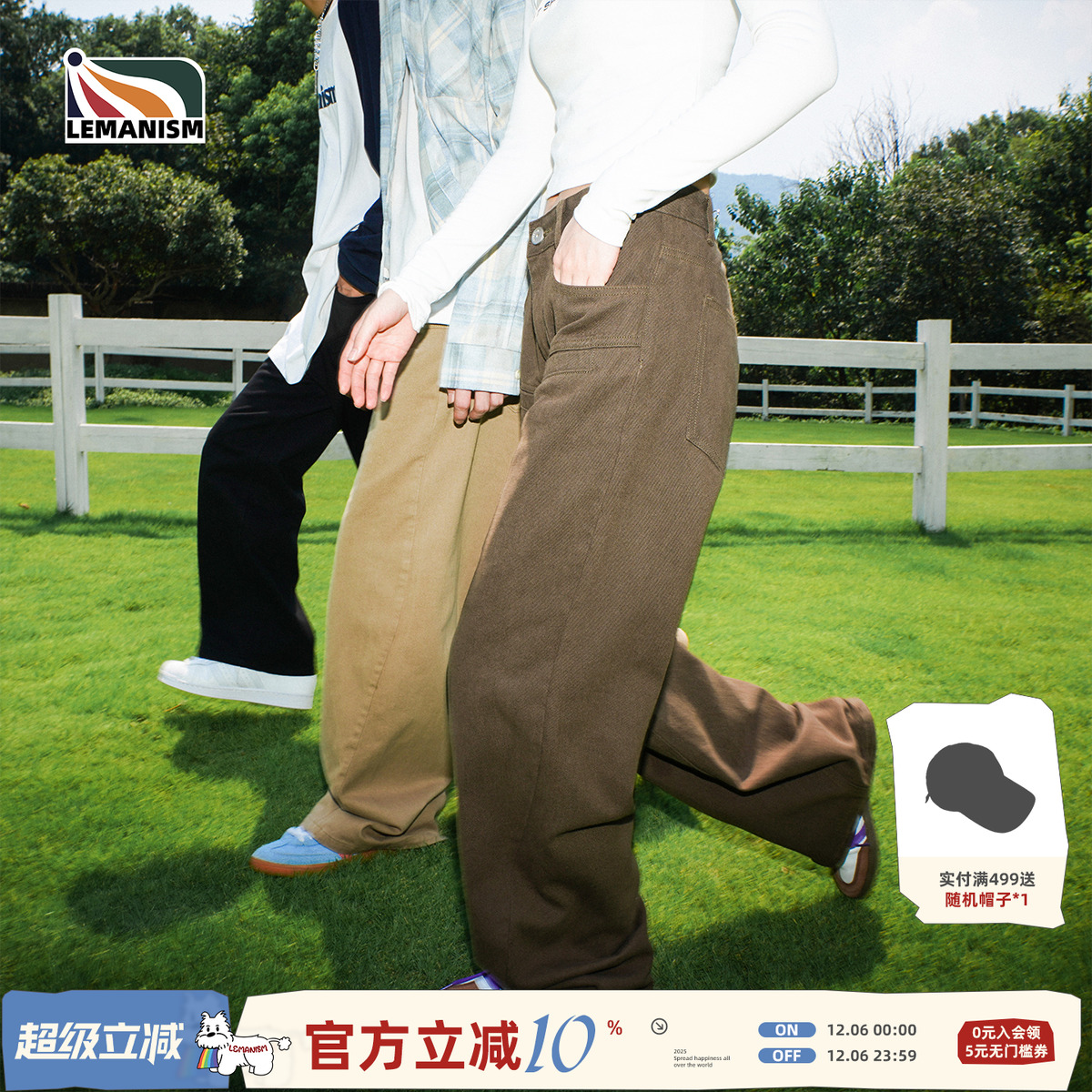 lemanism卡其色棕色裤子男春秋情侣款长裤直筒cleanfit工装休闲裤
