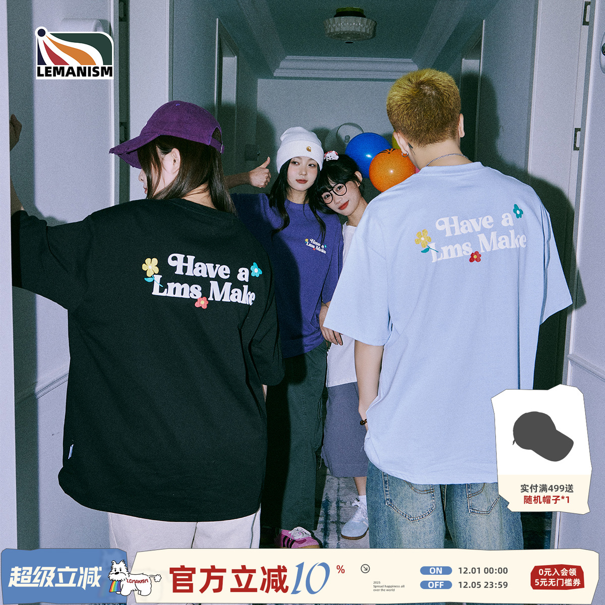 短袖lemanism潮牌发泡半袖情侣