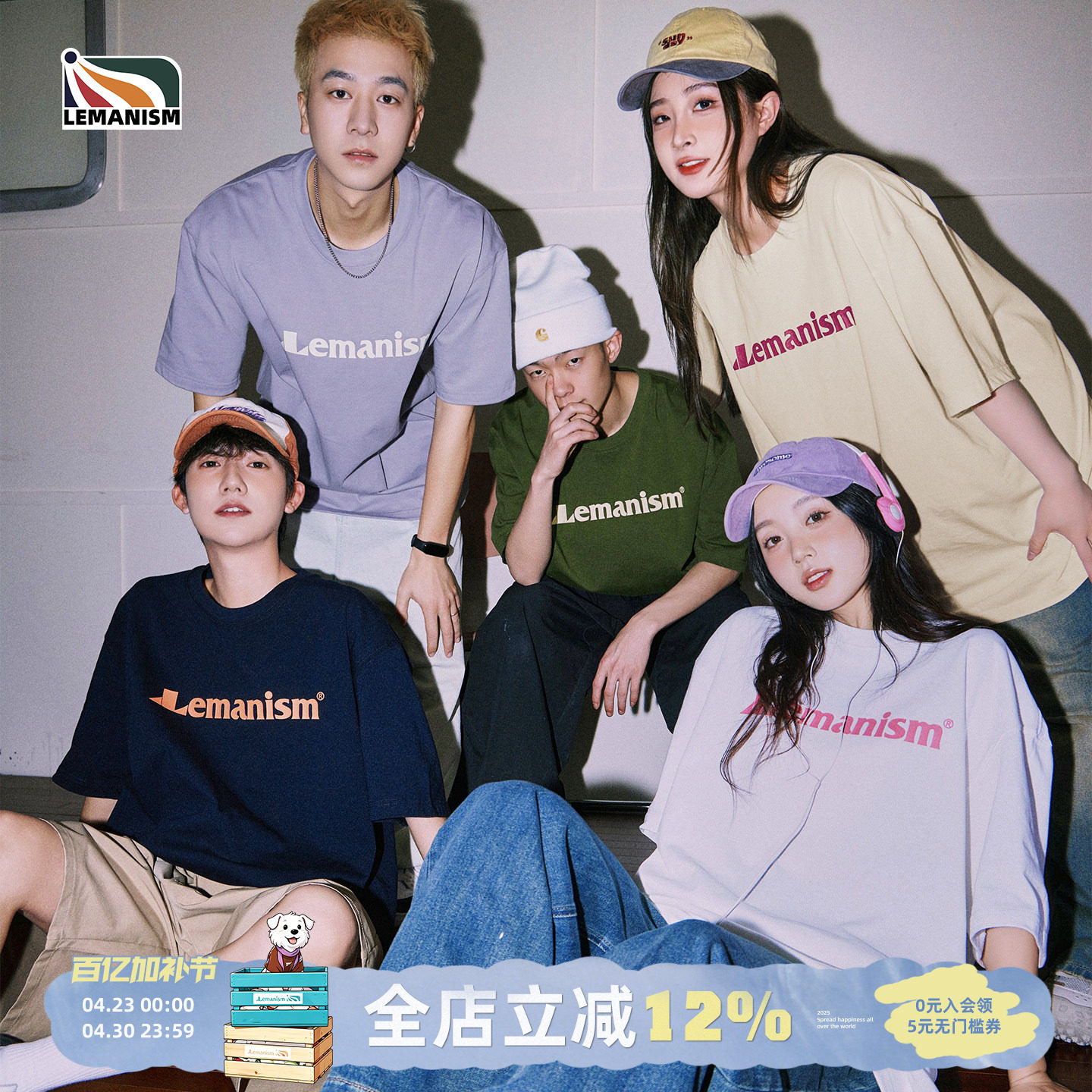 Lemanism美式复古潮牌300g重磅男士t恤短袖纯棉宽松情侣装体恤夏