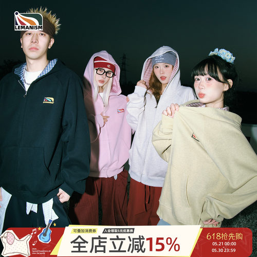 lemanism美式潮流格子撞色连帽开衫卫衣男2026新款情侣款休闲外套