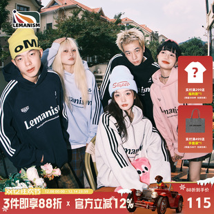潮牌三条杠粉色连帽加绒卫衣男款 2025秋冬情侣外套女 lemanism美式