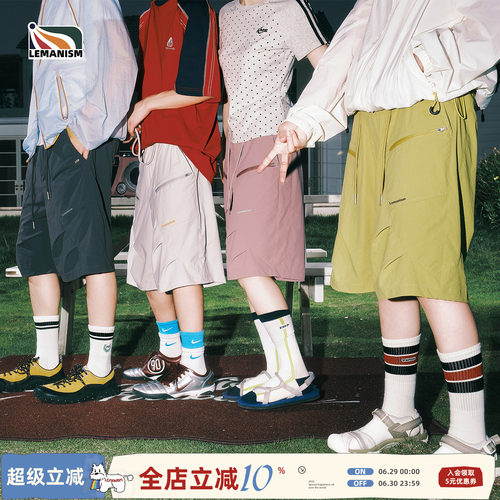 纯色休闲短裤男情侣款女夏新款