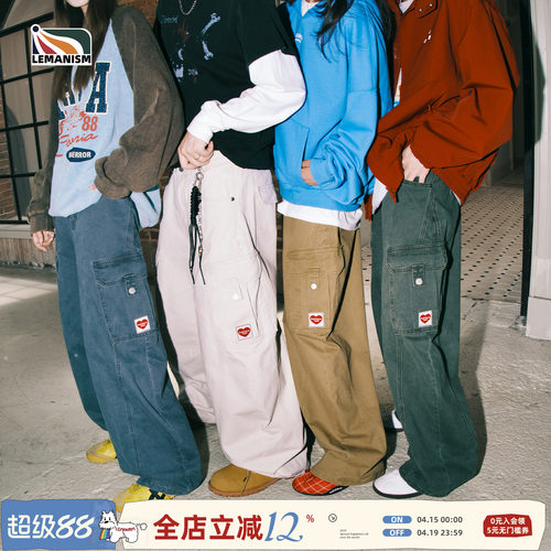 美式复古水洗工装裤2025秋季直筒