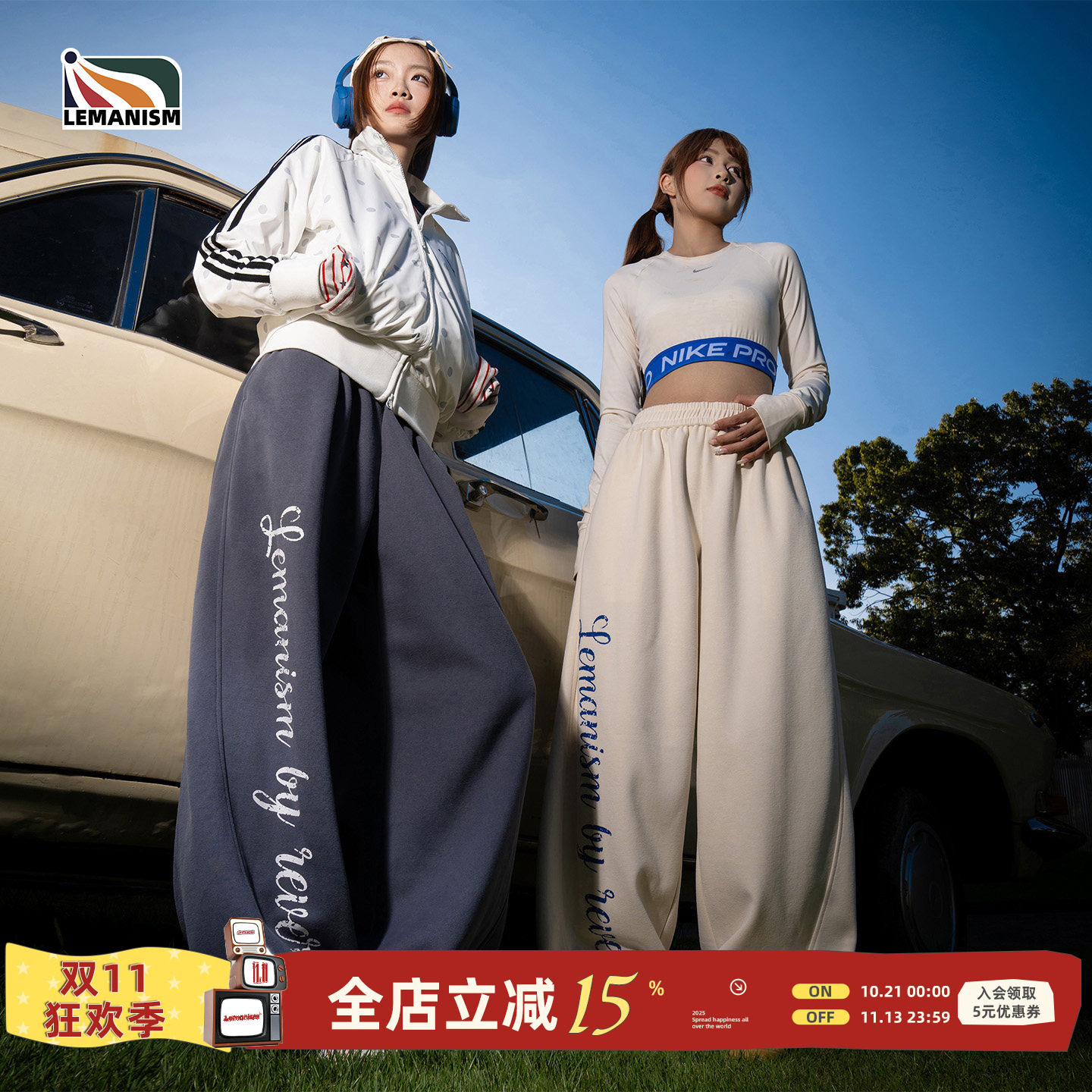 lemanism美式潮流字母长裤休闲裤男2026情侣款秋季新款直筒裤子女