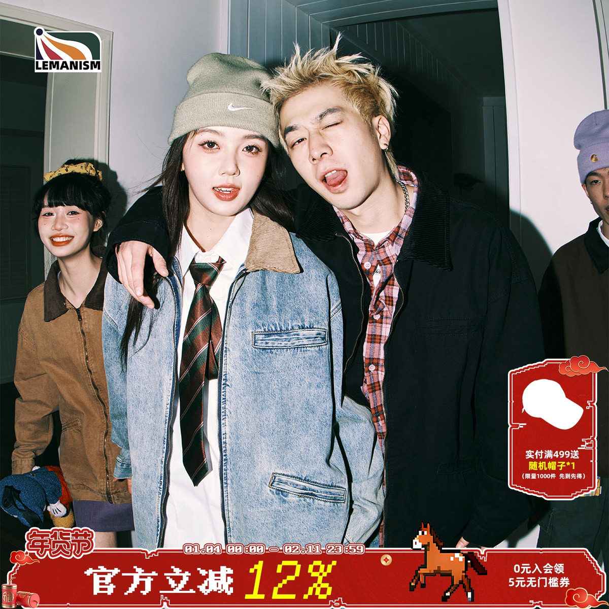 lemanism美式潮流复古水洗灯芯绒拼接翻领牛仔外套男2025情侣款