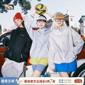 宽松外套 情侣款 lemanism美式 潮牌满印波点防晒夹克男2026春夏新款