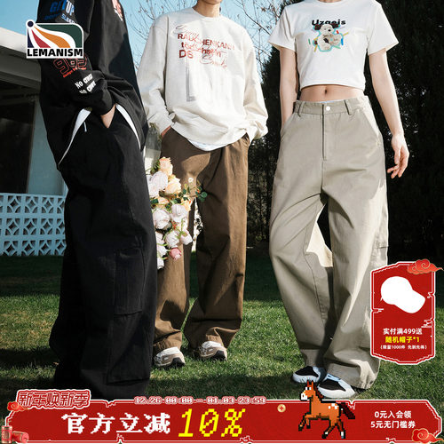 复古纯色直筒工装裤男2025春季