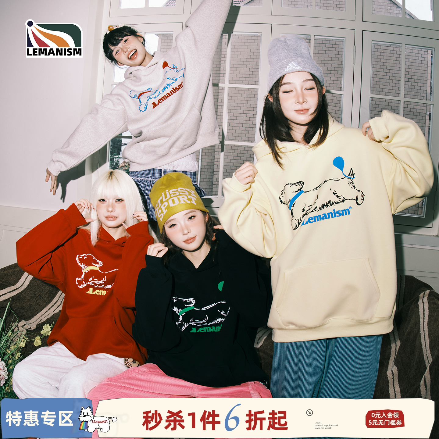 美式潮流潦草小狗字母连帽卫衣男