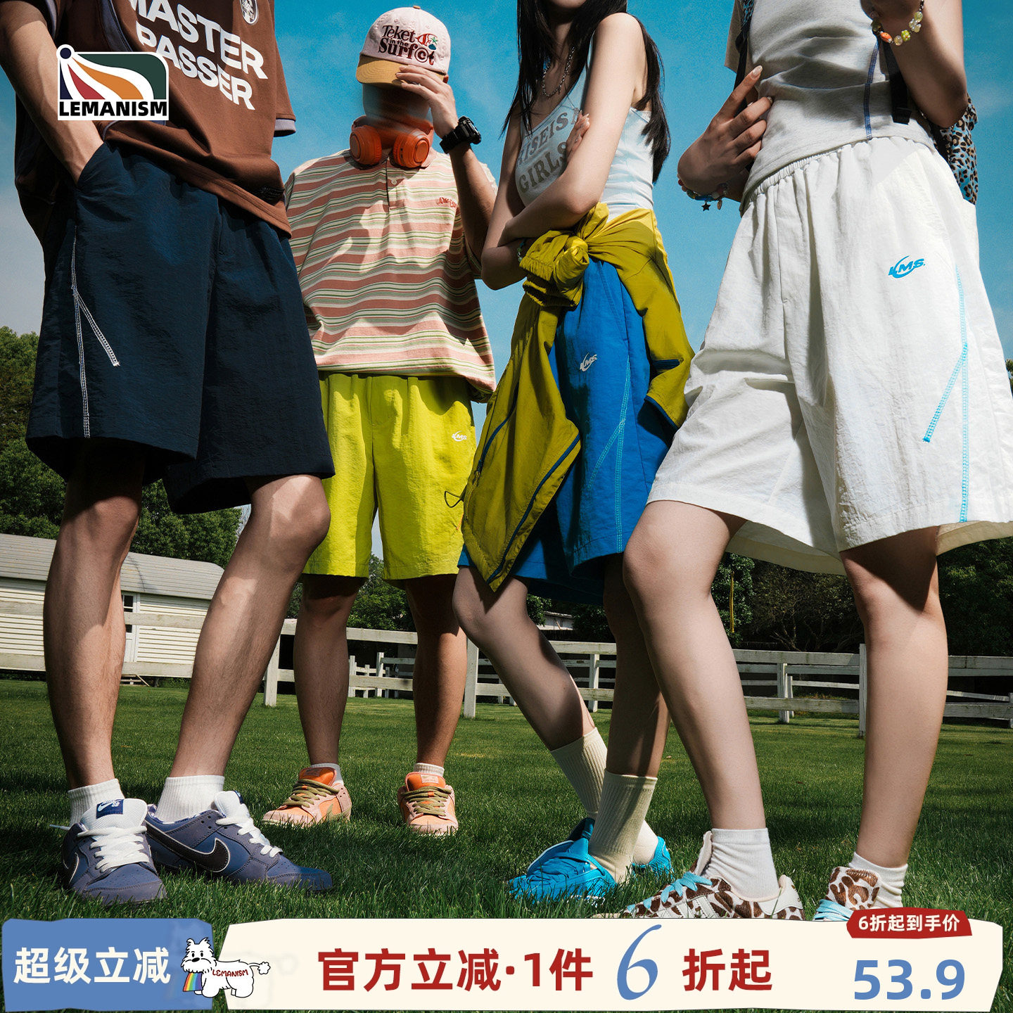 lemanism美式潮流运动风休闲短裤男款2026夏季情侣款新款五分裤女