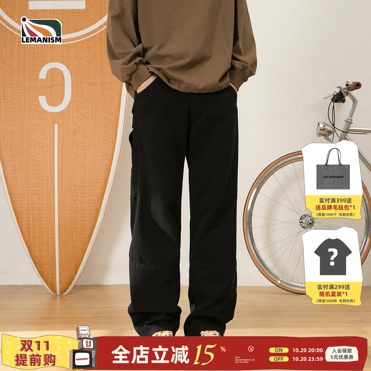 lemanism日系初秋复古纯色宽松直筒牛仔裤男阔腿裤休闲长裤子潮牌