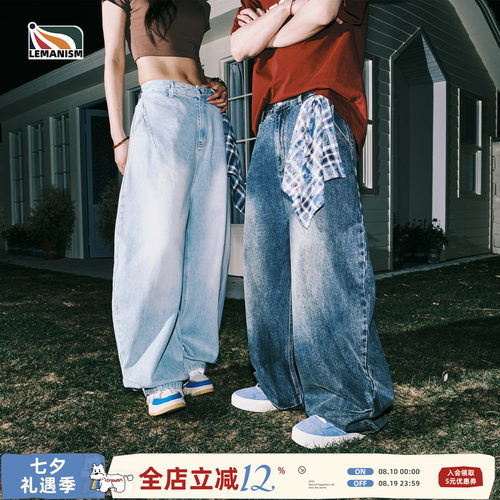 水洗cleanfit牛仔裤男款直筒裤