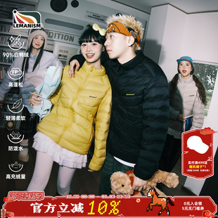 上衣女 情侣款 lemanism美式 潮流90白鸭绒立领排骨羽绒服男2025冬季