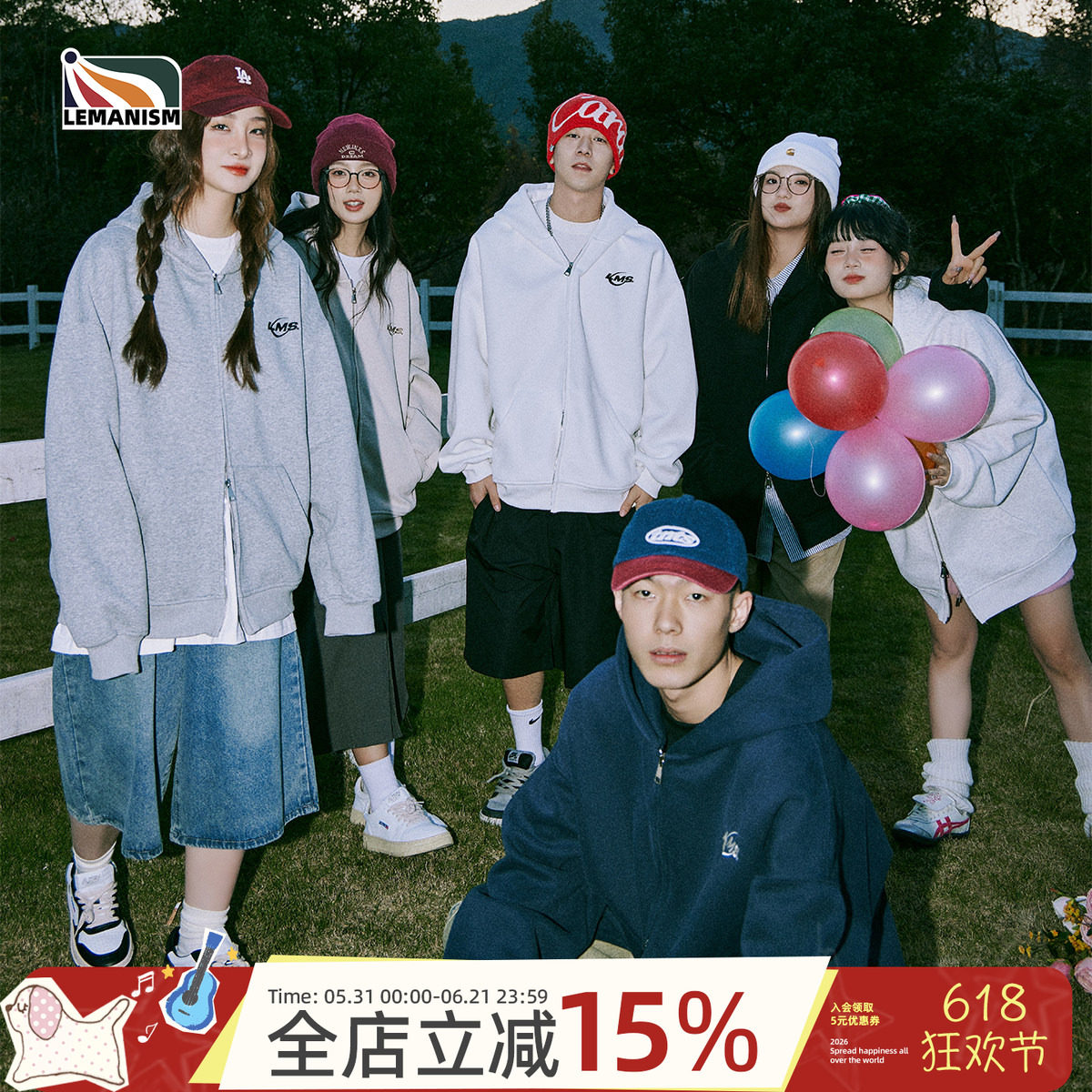 lemanism重磅灰色拉链开衫连帽卫衣男款外套上衣情侣春秋季潮牌女