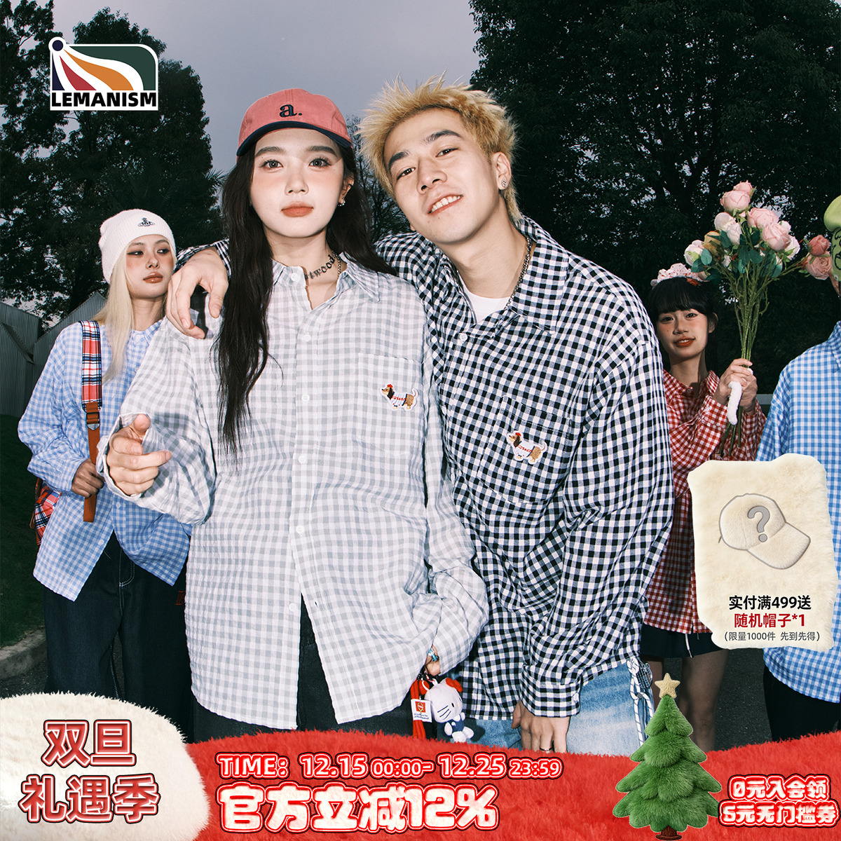 lemanism腊肠狗格子衬衫男长袖2025春秋情侣款短袖寸衣防晒衬衣女