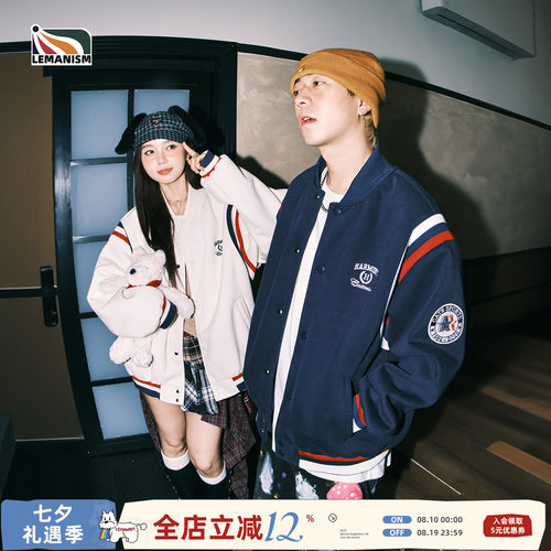 lemanism美式复古棒球服外套男2026情侣款潮牌cleanfit夹克女