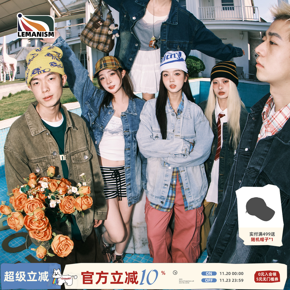 美式复古基础款水洗牛仔外套男