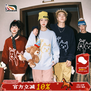 lemanism卡通马海毛毛衣男2025秋冬宽松慵懒针织衫 女 秋冬潮牌线衫