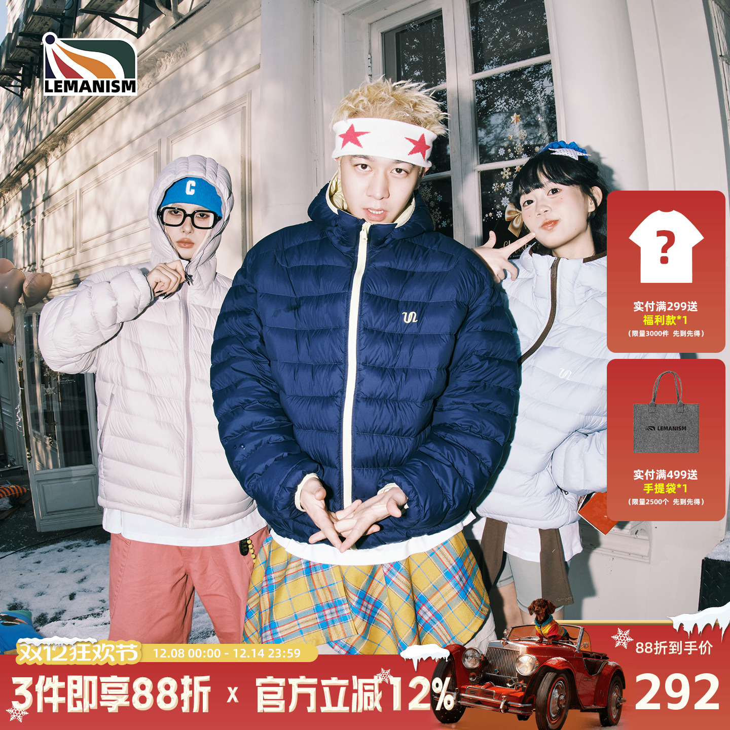 纯色连帽排骨羽绒服情侣保暖外套