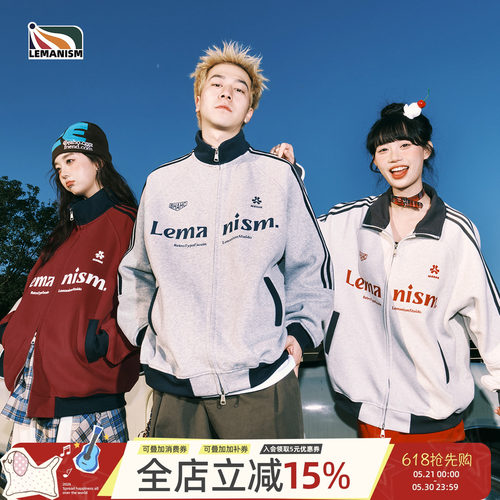 lemanism棒球服红色外套男立领春秋情侣款美式运动夹克女卫衣外套